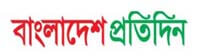 Bangladesh Pratidin Daily Newspaper