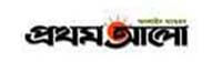 Prothom Alo Daily Bangla Newspaper