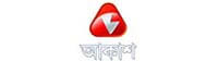Akash Bangla is a Bengali TV channel in Kolkata