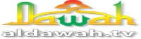 Bangladeshi Islamic Live online TV channel aldawah.tv