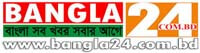 bangla24.com.bd online Bangla Newspaper