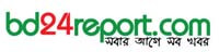 bd24report.com online bangla news