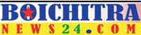 boichitranews24.com Bangladeshi popular Newspapers