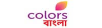 Colors Bangla (Colors বাংলা) Indian Bangla TV channel