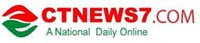 ctnews7.com Bangladeshi popular Newspapers
