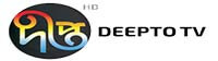 Deepto TV (দীপ্ত টিভি) private cable & satellite television channel in Bangladesh