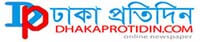 dhakaprotidin.com online Bangla Newspaper