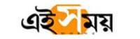 eisamay Kolkata Newspapers and News Sites epaper online