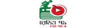 Radio Ekattor 98.4 FM bangla song fm radion in Dhaka live online