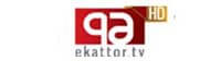 Ekattor.tv Bangladeshi popular news TV channel