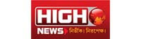 High News popular Bangla News TV channel in India