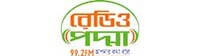 Radio Padma 99.2 FM bangladeshi live fm radio online