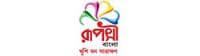 Ruposhi Bangla kolkata popular Bangla TV channel