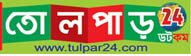 tulpar24.com live bangla news