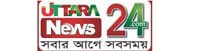 uttaranews24.com Districts Newspaper Bangla Newspaper Live